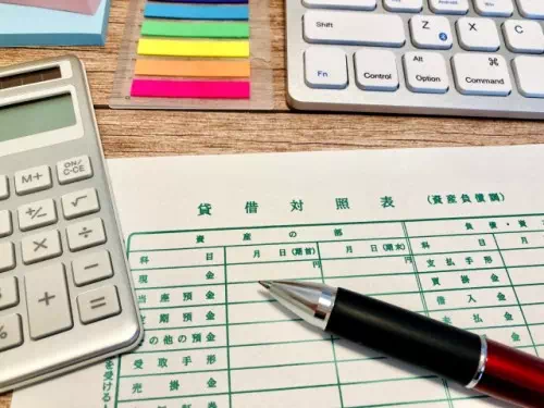 貸借対照表