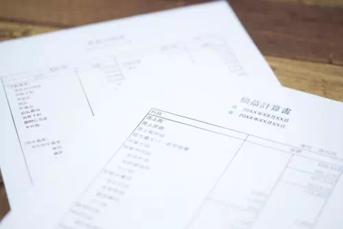 損益計算書と貸借対照表